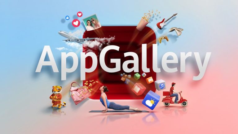AppGallery : comment Huawei compte se démarquer de ses concurrents ?